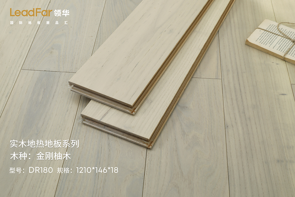 紹興dr180